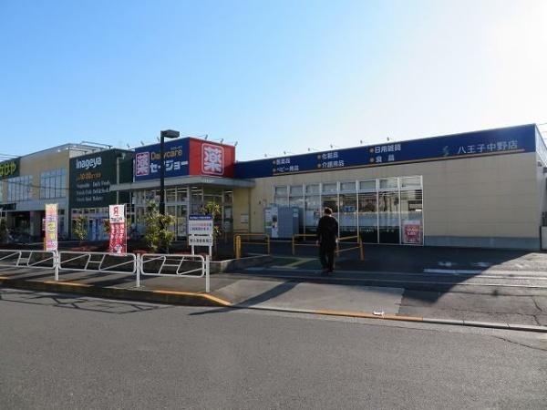 (その他)
