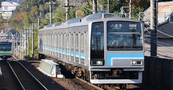 上溝駅(JR 相模線)(駅)
