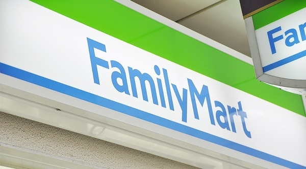 ファミリーマート(コンビニ)