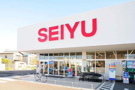 西友(スーパー)