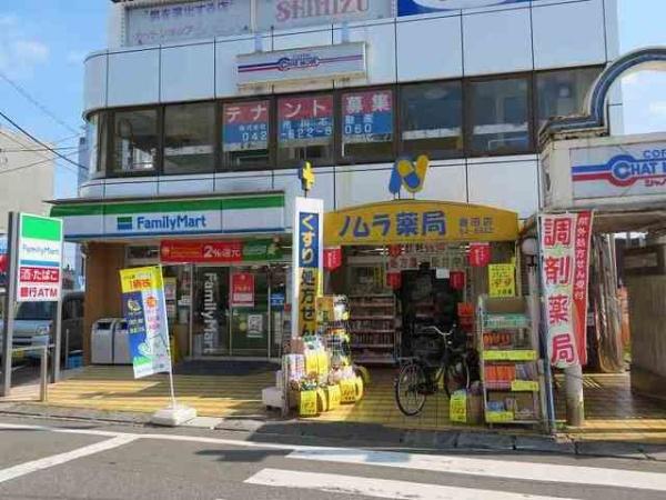 (その他)