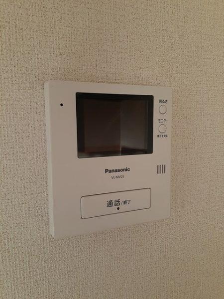 (セキュリティ)