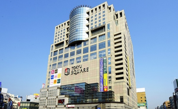 八王子東急スクエア(ショッピング施設)