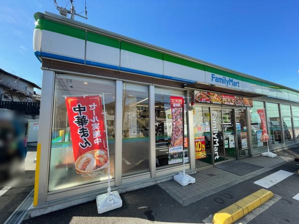 ファミリーマート(コンビニ)