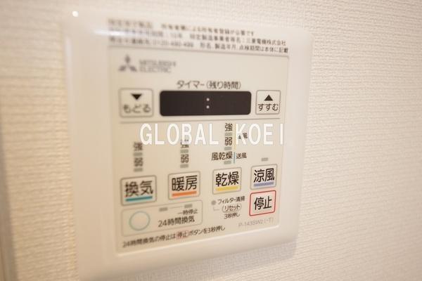 (その他設備)
