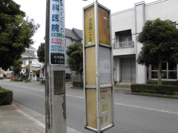 (その他)