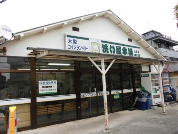(その他)