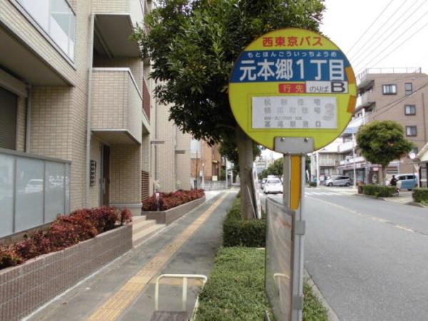 (その他)