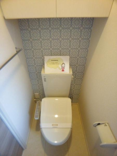 (トイレ)