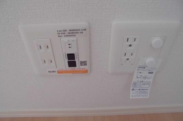 (その他)