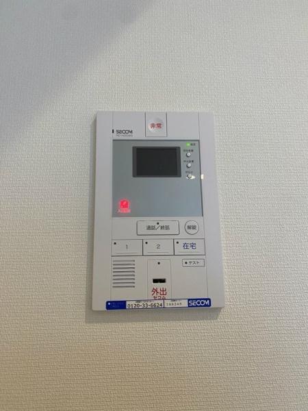 (セキュリティ)