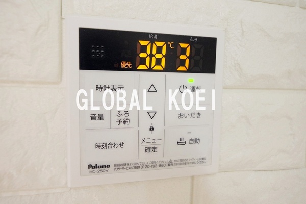 (その他設備)