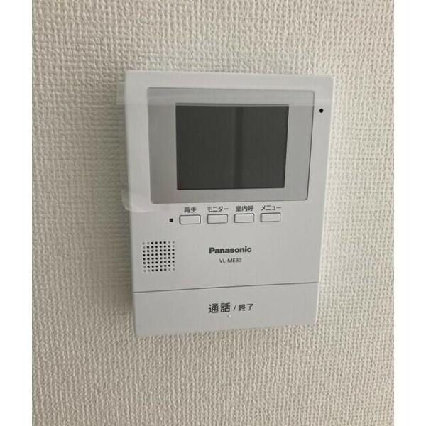 (セキュリティ)