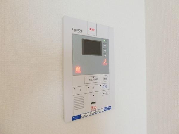 (セキュリティ)