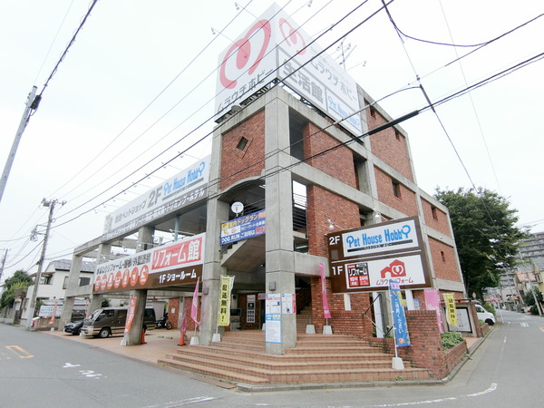 ムラウチホビー(ホームセンター)