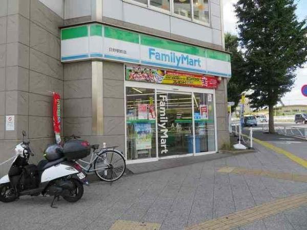 (その他)