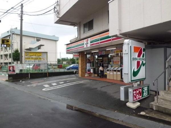(その他)