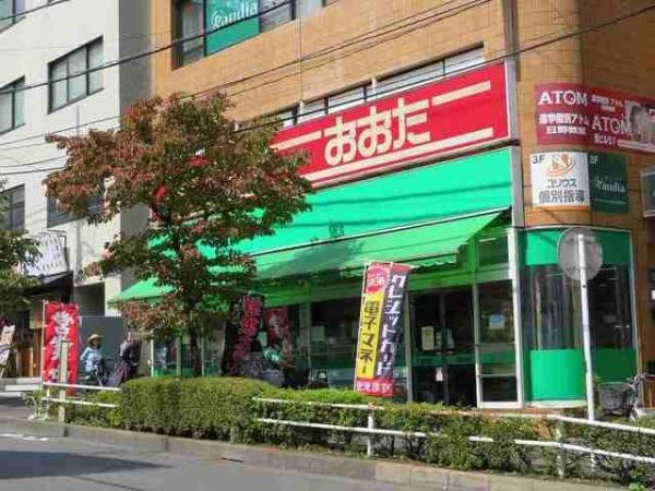 (その他)
