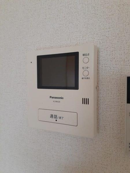 (セキュリティ)