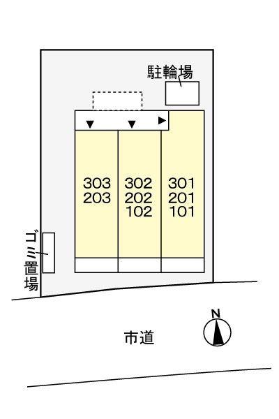 (その他)