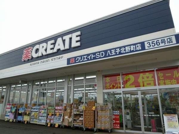 (その他)