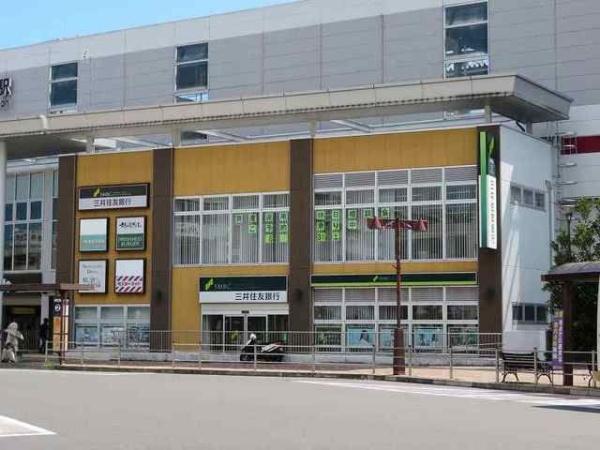 (その他)
