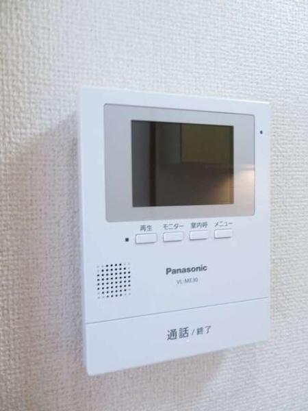 (セキュリティ)