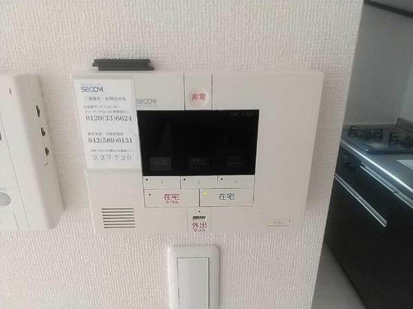 (セキュリティ)