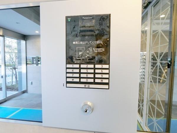 (セキュリティ)