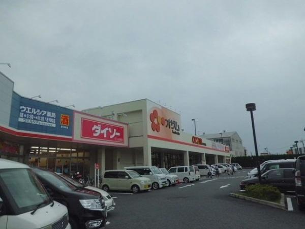 (その他)