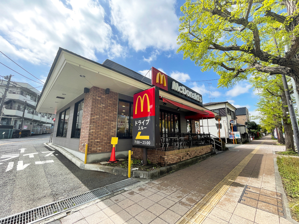 マクドナルド(飲食店)