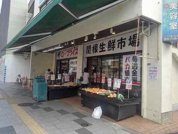 (その他)