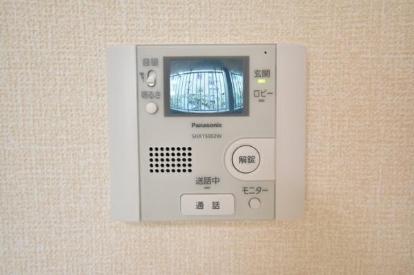 (セキュリティ)