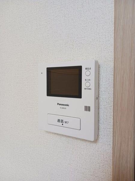 (セキュリティ)