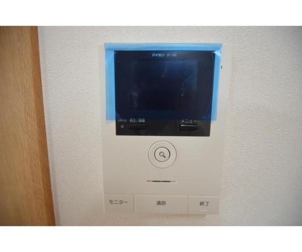 (セキュリティ)