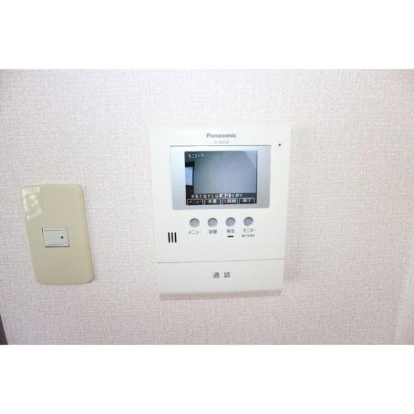 (セキュリティ)