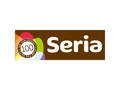 Seria(ショッピング施設)