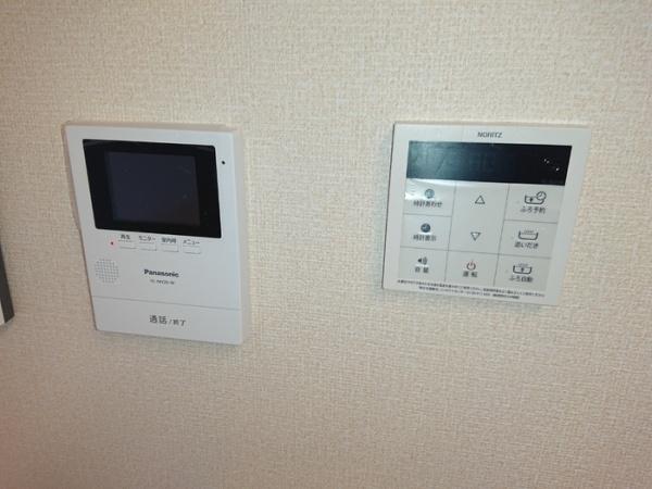(セキュリティ)