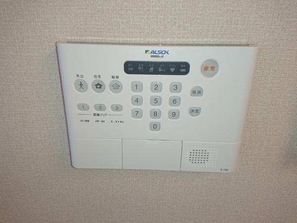 (その他)