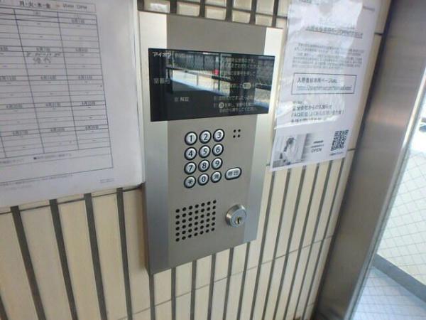 (その他共用部分)