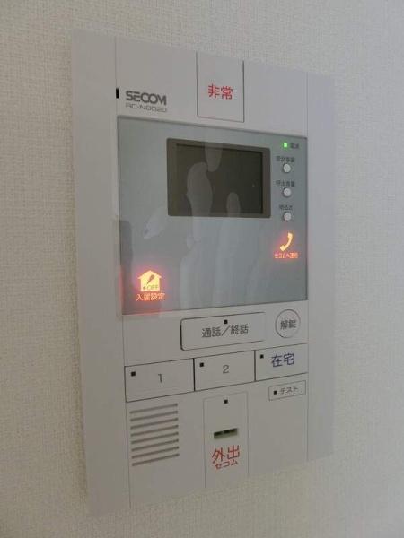 (セキュリティ)