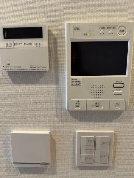 (セキュリティ)