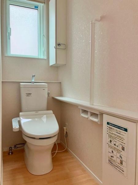 (トイレ)