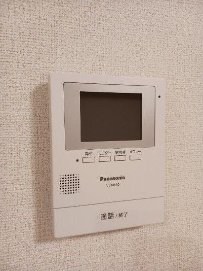 (セキュリティ)