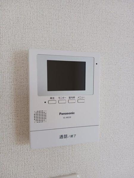 (セキュリティ)