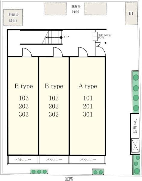 (その他共用部分)