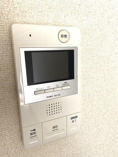 (セキュリティ)