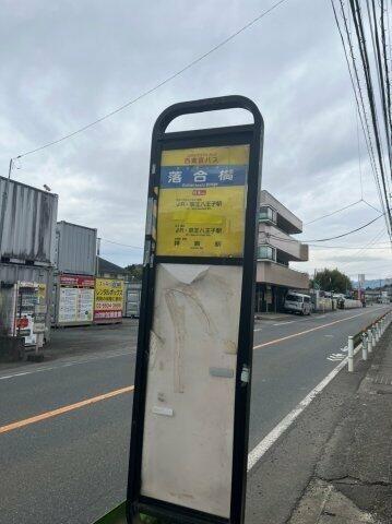 (その他)