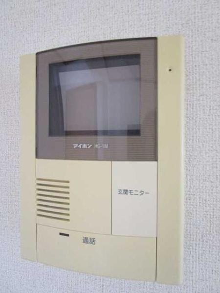 (セキュリティ)