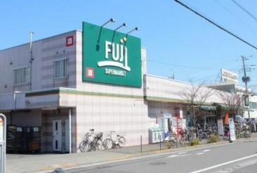 Fuji(スーパー)